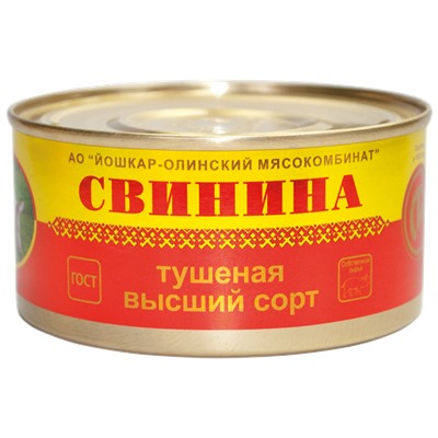 Свинина тушёная высший сорт  №8, 325 г