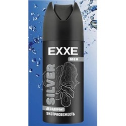 EXXE Дезодорант-Спрей мужской Silver 150 мл 3526