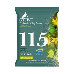 Маска минеральная с пребиотиком №115 Sativa, 15 г