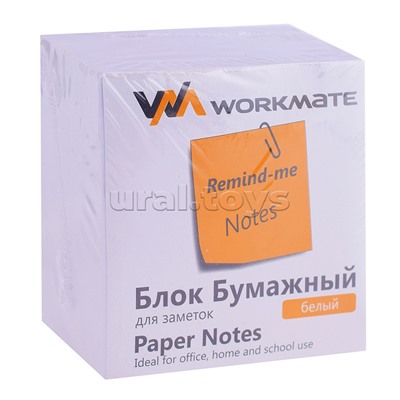 Блок бумажный 90х90х50 мм, белый, офсет, 65 гр, в термопленке, проклеен, *24