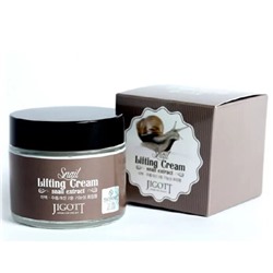 Jigott Подтягивающий крем с муцином улитки Snail Lifting Cream