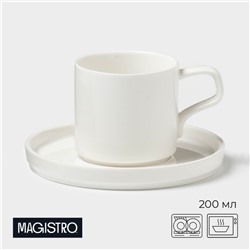 Чайная пара Magistro Modern, 220 мл, 15×15×8 см, фарфор, белая