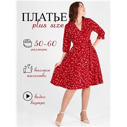Платье женское красное в белый мелкий горох