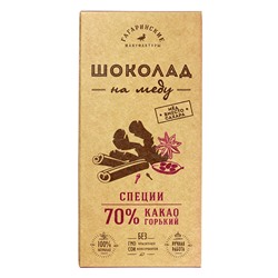 Шоколад на меду горький, 70% какао, со специями Гагаринские Мануфактуры, 20 г