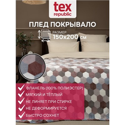 288545 TEXREPUBLIC Плед