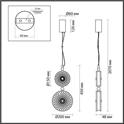 5412/13LB L-VISION ODL_EX23 50 золотой/розовый/голубой металл/стекло Подвес LED 13W 4000K CARAMELLA