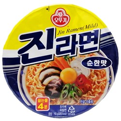 Лапша б\п Джин Рамен Jin Ramen (Mild) Оттоги/Ottogi, Корея, 110 г Акция