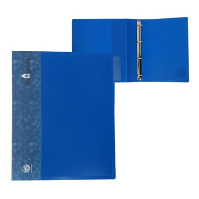 Папка на 4 кольцах А4, Calligrata, 40 мм, 700 мкм, внутренний и торцевой карман, синяя