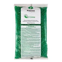 Kapous Воск гелевый в гранулах с ароматом «Лайм» 800 г