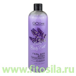 Гель для душа Горная Лаванда 500мл BATHS BODY BEST