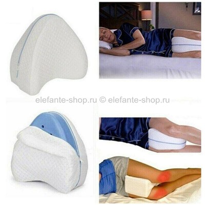 Подушка ортопедическая для ног Leg Pillow MS-169 (TV)