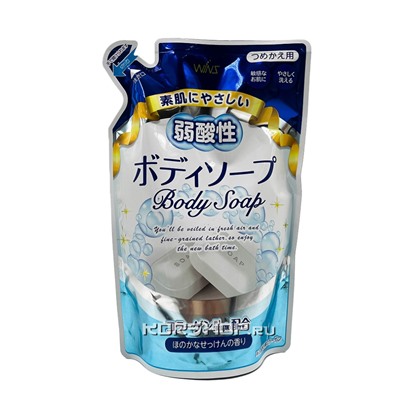 Смягчающее крем-мыло для тела с коллагеном и лауриновой кислотой Mild Acidity Body Soap Wins, Япония, 400 мл