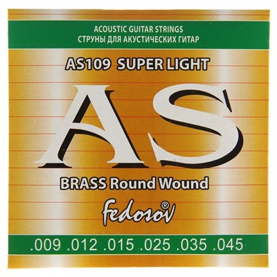 Струны  BRASS Round Wound Super Light ( .009-.045, 6 стр., латунная навивка на граненом керн