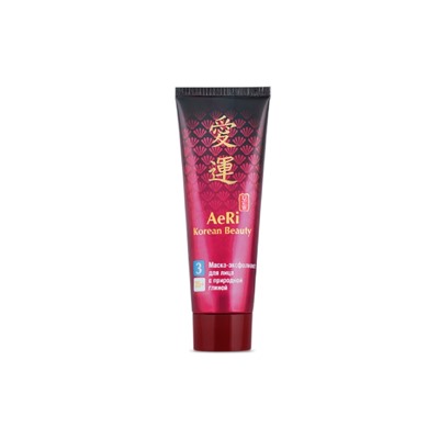 AeRi Korean Beauty Маска-эксфолиант для лица 95г С природной глиной 35+