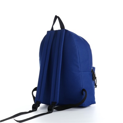 Рюкзак школьный на молнии, RISE, наружный карман, цвет синий