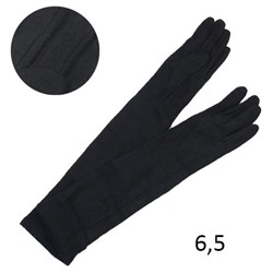 Женские кашемировые перчатки 55см.