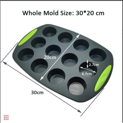 Форма для выпечки кексов силикон 12шт