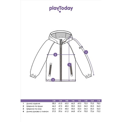 Куртка PLAYTODAY #973842