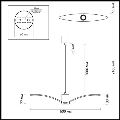 4904/1A PENDANT ODL22 333 белый/стекло Подвес GU10 1*5W BIRDS