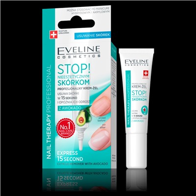 Средство для ногтей Eveline Cosmetics Nail Therapy professional Крем-гель Экспресс-удалитель кутикулы (STOP Кутикуле) с авокадо12 мл