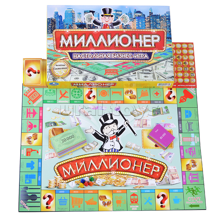 Игра миллионер мини крут. Настольная игра Умка миллионер. Настольная игра Умка миллионер. Бизнес-игра. Умка / настольная бизнес-игра "миллионер" .. Настольная игра Умка миллионер Россия.