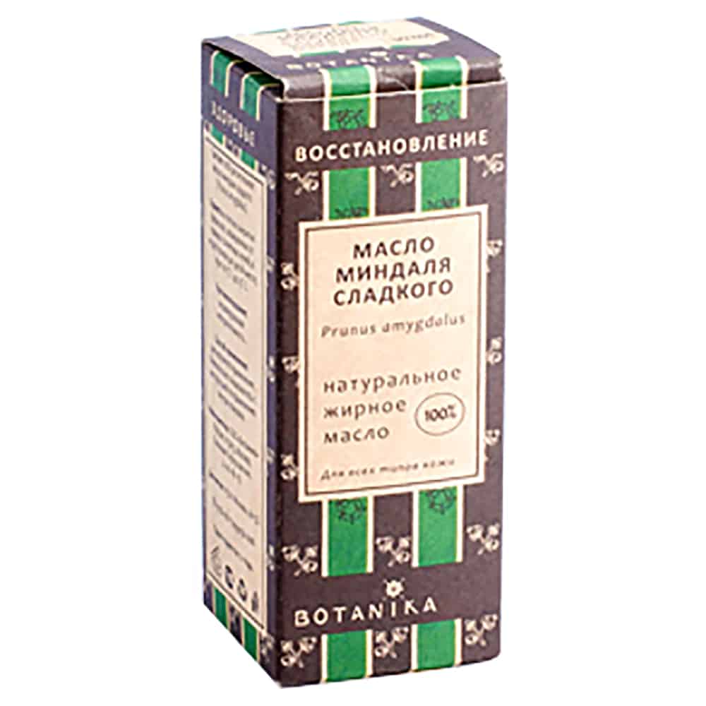 Масло 100 жирности. Масло макадамии ботаника. Масло для тела botanika зверобой. Масло для тела botanika миндаль сладкий. Масло для тела Natura Botanica сладкого миндаля.