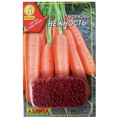 Морковь Нежность (Код: 82335)