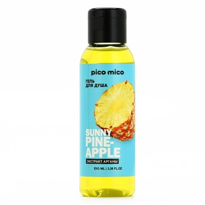 Гель для душа с экстрактом арганы Sunny pineapple, 100 мл, аромат ананаса, PICO MICO