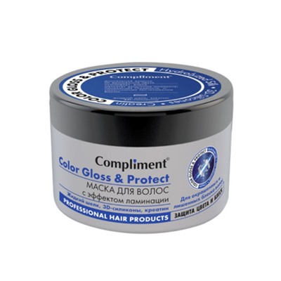 Compliment Маска для волос Color Gloss & Protect с эффектом ламинации для окрашенных волос 500 мл