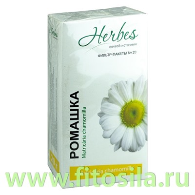 Ромашка (цветки) (20 ф/п *1,5 г)  Herbes БАД