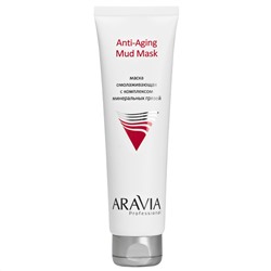 406652 ARAVIA Professional Маска омолаживающая с комплексом минеральных грязей Anti-Aging Mud Mask, 100 мл/15