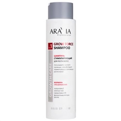 398697 ARAVIA Professional Шампунь стимулирующий для роста волос Grow Force Shampoo, 420 мл