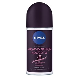 Дезодорант шариковый NIVEA Антиперспирант Жемчужная Красота Premium Perfume (Черный Жемчуг) женский, 50 мл (85346)
