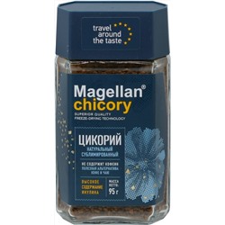 Magellan chicory. Цикорий Кристалл 95 гр. стекл.банка