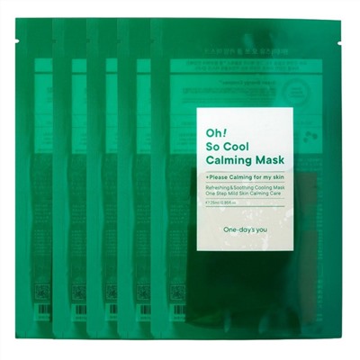 One-days you Успокаивающие тканевые маски / Oh! So Cool Calming Mask, 5 шт.