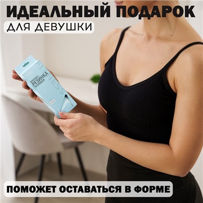 Фитнес-резинка ONLYTOP Blue LIGHT, нагрузка 8-14 кг