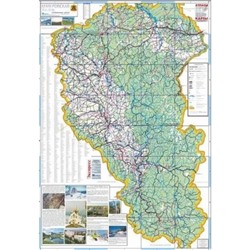 Карта Кемеровская обл. Автомобильные дороги (масштаб 1:500000) складная, одностор. 245х170 мм