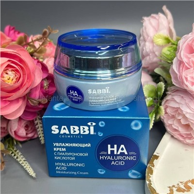 Крем с гиалуроновой кислотой SABBI Hyaluronic Acid Cream 50g