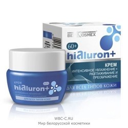 Belkosmex Hialuron+ Крем для лица интенсивное увлажнение + разглаживание и преображение кожи 60+ 48г