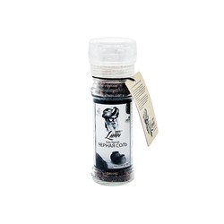 Lunn Kala Namak Black Salt flacon/ Кала Намак Черная Соль в стеклянном флаконе