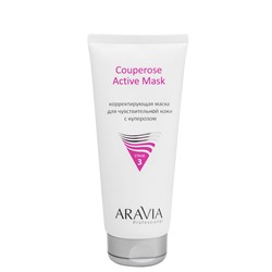 406134 ARAVIA Professional Корректирующая маска для чувствительной кожи с куперозом Couperose Active Mask, 200 мл/12