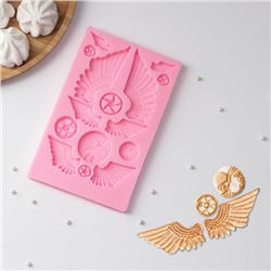 Молд «Крылья Икара», силикон, 19,5×12,2×0,9 см, цвет розовый