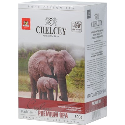 CHELCEY. Premium OPA черный 500 гр. карт.пачка