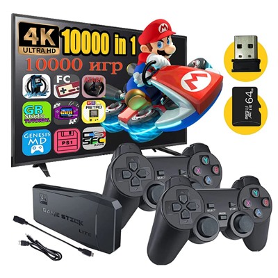 Игровая приставка, консоль Game Stick Lite 64Gb, 10000 игр, 4K, 2,4 ГГц. 8 бит, 16 бит, 32 бит