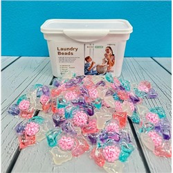 Капсулы для стирки Laundry Beads 5в1 30шт