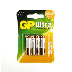 Батарейка алкалиновая GP Ultra, AAA, LR03-4BL, 1.5В, блистер, 4 шт.