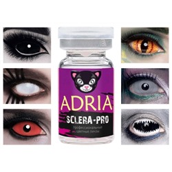 Adria Sclera Pro (1 шт., 3 месяца) (склеральные линзы)