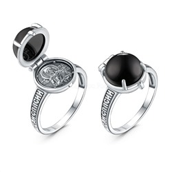 Кольцо из чернёного серебра с натуральным чёрным агатом - Спаси и сохрани, святая Матрона (внутри) К-138-1ч442