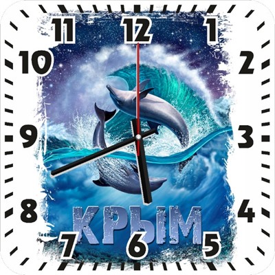 Часы Дельфины ночью 967