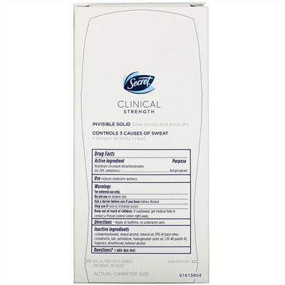 Secret, Clinical Strength Deodorant,  Completely Clean,  2.6 oz (73 g)